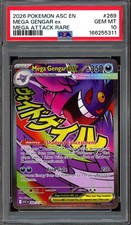 PSA 10 Ascended Gengar 269 /217 Mega ex Heroes Attack Rare MA Pokemon TCG Card picture