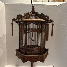 Vintage Chinese Wicker Birdcage  Intricately Carved. picture