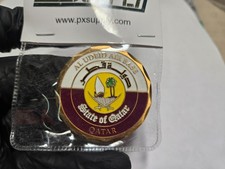 AL UDEID AIR BASE QATAR EMIRI AIR FORCE 2