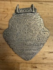 Antique Islamic Arabic Calligraphy Silver Amulet Ottoman Yemeni picture