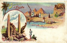 PC EGYPT, OBÉLISQUES Á KARNAK, PYRAMIDES, Vintage LITHO Postcard (b35126) picture