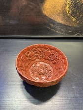 Vintage National Palace Museum Taiwan Red Cinnabar Style Dragon Bowl Chinese picture