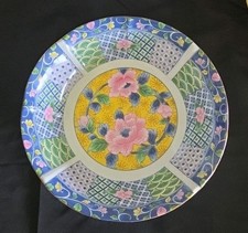Gumps San Fo Botan Pastel Imari Serving Bowl Excellent Condition picture