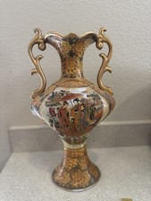 Vintage Golden Highlighted Satsuma Geisha 17