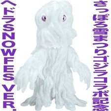 Sapporo Snow Festival Limited CCP Middle Size Series Hedora SnowFes Ver. picture