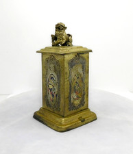 Vintage Tibetan Brass Container Detailed Engraved Painted Panels Foo Dog Top picture