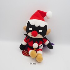 Arashi MIRACLE C0105 Debikuro-kun love and magic Masaki Aiba Plush 6