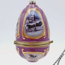 Mr. Christmas Musical Egg Valerie Parr Hill PURPLE Trinket Box Ornament Vtg picture