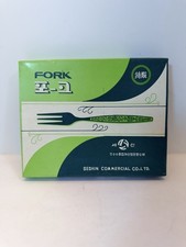 Korean Seshin 8 Piece Vintage Fork Set Stainless Steel NEW in Box picture