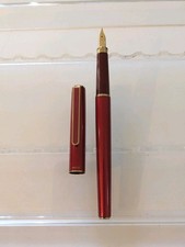 vtg Red Gt Sailor Fountain Pen - 14k F Nib  picture