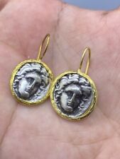 Beautiful Old JEWELRY Greek Goddess Athena Silver Gold Plated Earrings 16mm picture