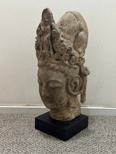 Large Stone Carved Kwan‑Yin Bodhisattva Head, Chinese Decorative Sculpture 21'' picture