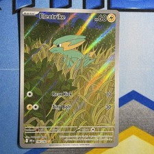 Electrike 196/182 Destined Rivals Holo Illustration Full Art SV10 picture