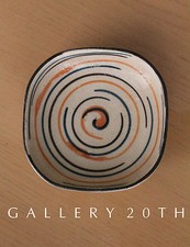 WOW MID CENTURY ABSTRACT POTTERY DISH VTG 50S 60S ORIG ART GAMBONI BOWL MODERN picture
