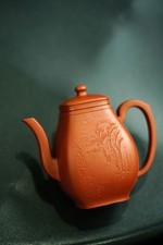 180cc chinese Yixing Handmade Zisha teapot Zhuni FangZun Gongfu Hu Tea Pot picture