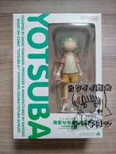 Yotsuba& Yotsuba Revoltech Action Figure KAIYODO JAPAN picture