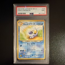 Nintendo 2001 Pokemon Japanese Neo 4 Light Vaporeon #134 PSA 9 95711583 picture