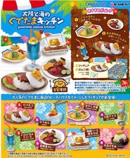 Re Ment Gudetama Kitchen of Sun Sea Sanrio Rare Japan picture