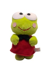 RARE Vintage 1988-99 Sanrio Keroppi Elkoh Wind Up Plush Toy picture