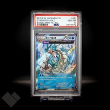 Gyarados 021/081 XY7 Bandit Ring 1st Edition - PSA 10 picture