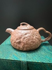 130cc chinese Yixing Handmade teapot DiCaoQing clay GongChun Hu Gongfu Tea Pot picture