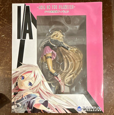 VOCALOID IA ARIA on the Planetes 1/8 Scale Figure Aquamarine, Boxed picture