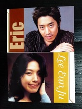 Eric Mun Lee Eun-ju Korea Vintage Thailand ONLY 1 COLOR PAGE MEGA RARE picture