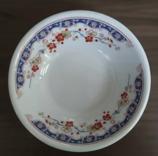 • Vintage Chinese Porcelain 4