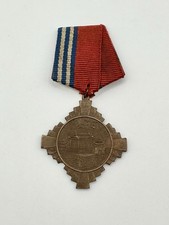 Rare Chinese 1936 Xi'an Incident Commemorative Bronze Medal with Ribbon picture