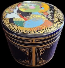 Rosenthal Bjorn Wiinblad Studio Linie Gilded Porcelain Lidded Jar Cannister Rare picture