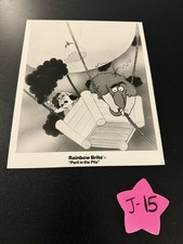 PRESS PROMO PHOTO TV ANIMATED CARTOON RAINBOW BRITE “Peril In the Pits” picture