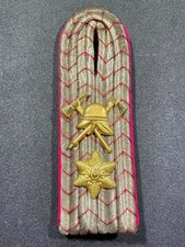 WW1 WWI Imperial German Army Military Shoulder Board Firefighter Fireman Fire picture