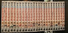 Yuuna and the Haunted Hot Springs -Manga Vol 1-24 Complete Set- GHOST SHIP picture