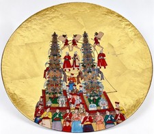 RARE 22” Paşabahçe Nahil Plate Gold Leaf Glass Ottoman Miniature w/ Stand picture