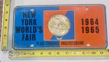 1964-65 NEW YORK WORLD’s FAIR VINTAGE PLATE **FULL** SIZE UNISPHERE 64 65 picture
