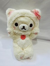 Korilakkuma in the Mirror Cat Plush Toy From Japan used picture
