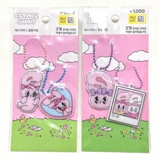 Esther Costume Bunny Korean Daiso Charm Set 2 ESTHER Costume Bunny 14+ picture