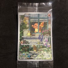 The Pokémon Company Charmander 044 SV Promo Holo English 2023 60 HP Sealed picture