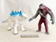 2024 Movie Monster Shimo & Skar King Figure Set Godzilla x Kong The New Empire picture