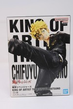Bandai - Tokyo Revengers - KING OF ARTIST The Matsuno Chifuyu - Anime Figure picture