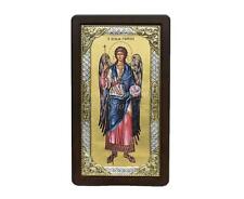 Religious Icon ARCHANGEL GABRIEL Christian Silver Gold Christian Orthodox Gift picture
