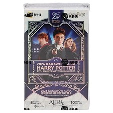 2026 Kakawow Aura Harry Potter 25th Anniversary Factory Sealed Hobby Booster Box picture