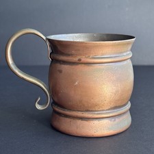 Vintage Gregorian Solid Copper Mug Tankard Made in USA 1970s ENGRAVED  Patina picture