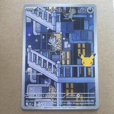 Alolan Meowth 139/128 30th Anniversary Celebration Pokemon TCG picture