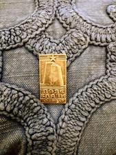 VINTAGE ODESSA SLAVIC BELT Lapel Pin Ukraine... picture