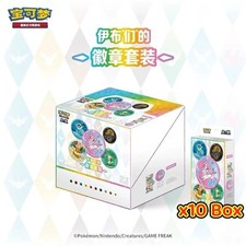 Pokemon Chinese 2026 Scarlet & Violet Eeveelution Badge Set Case (10 Box) Sealed picture