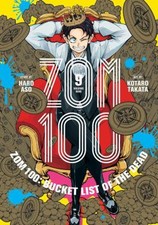 Zom 100: Bucket List of the Dead, Vol. 9 Paperback Haro Aso picture