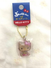 Hello Kitty Puffed Petit Ball Chain Sunshine Tan 14+ Kitty Brand Figurine Soft picture