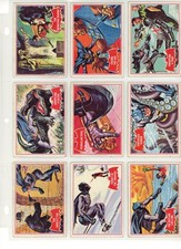 1966 TOPPS BATMAN RED BAT COMPLETE 44 CARD SET, Missing 22, 23, 43: PSA 6 Ex picture