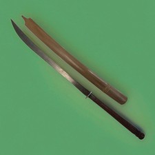 Vintage dah , daab Thai Vietnam Sword with Sheath  Marked Blade 33 1/2 inches picture